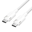 Attēls no CABLE USB-C TO USB-C/2M WHITE TRDWH VENTION