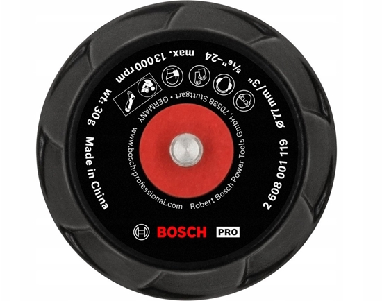 Picture of CAMAC Podkadka nona 77mm, H&L