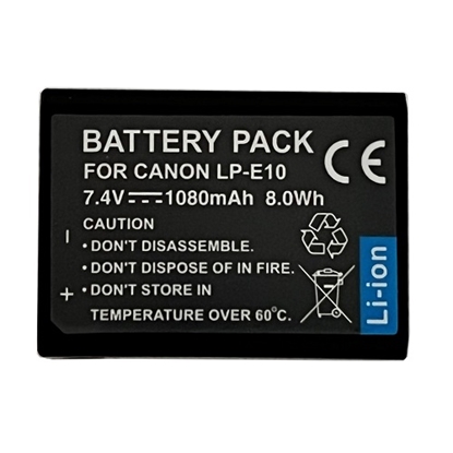Attēls no Canon, battery LP-E10