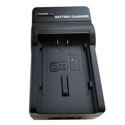 Picture of Charger PANASONIC VBN130
