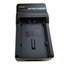 Picture of Charger PANASONIC VBN130