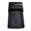 Attēls no Charger PANASONIC VW-VBG6