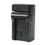 Picture of Charger PANASONIC VW-VBY100, VW-VBT190, VW-VBT380