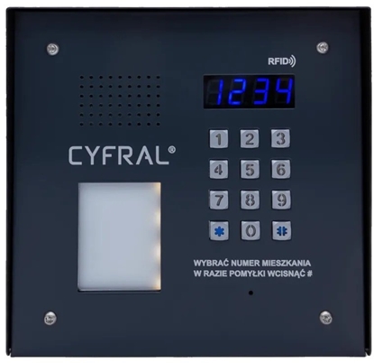 Изображение CYFRAL PC-2000R PRO Antracyt CYFRAL Panel rozmówny z czytnikiem RFID
