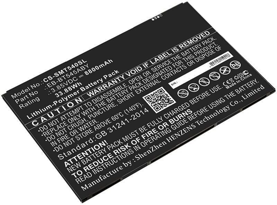 Изображение CoreParts Battery 33.88Wh Li-Pol 3.85V
