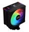 Изображение CPU COOLER S_MULTI/MAESTROPLUS42SA-BKCWW ADATA
