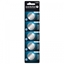 Picture of CR2430 baterijas 3V everActive litija DL2430 iepakojumā 5 gb.