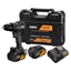 Изображение Dewalt DEWALT WKRTARKA UDAROWA 18V DCD86MP2T 90Nm 2x5,0Ah MCLAREN