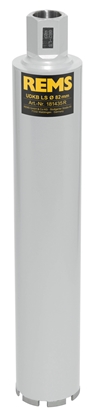 Изображение Dimanta kroņurbis Rems UDKB LS; 82x420xUNC 1 1/4''