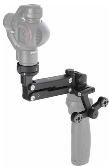 Picture of DJI Osmo Z-Axis Stabilizer
