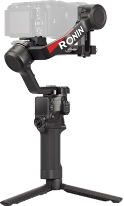 Picture of DJI RS 4 Gimbal Stabilizer
