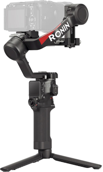 Picture of DJI RS 4 Gimbal Stabilizer