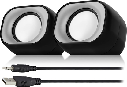 Изображение Eminent SPEAKER SET 2.0 USB POWERED