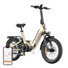 Picture of ENGWE L20 3.0 PRO 250W 20" Electric Bike (Gold)
