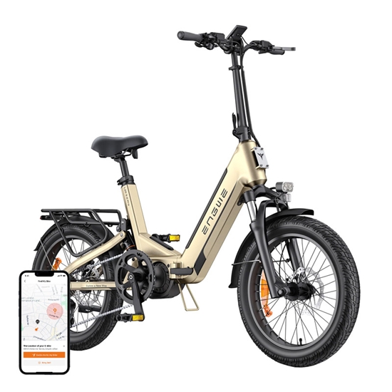 Picture of ENGWE L20 3.0 PRO 250W 20" Electric Bike (Gold)