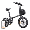 Изображение ENGWE ZIP 250W 16" Electric Bike (Gray)