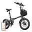 Изображение ENGWE ZIP 250W 16" Electric Bike (Gray)