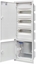 Picture of Eti-Polam Rozdzielnica hybrydowy 3x12 podtynkowy drzwi metalowy biay / IP40 400V AC / ERP12-5-3V MEDIA 001101372