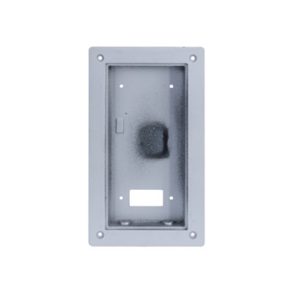 Picture of Flush mounted box VTM116-01
