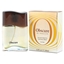 Picture of Fragluxe Obscure EDT 100ml