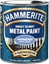 Изображение Hammerite Hammerlak Jasnoniebieski 750 ml.