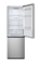 Attēls no Hisense  Total No Frost  augstums 178.5 cm  292 L  nerusejosa terauda
