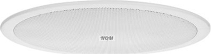 Изображение HQM Gonik sufitowy -SO1625 20W 100V biay (8934)