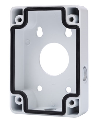 Изображение Installation box PFA120