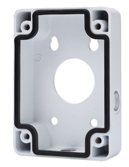 Изображение Installation box PFA120