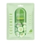 Изображение Jigott Cucumber Real Ampoule Mask 27ml