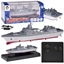 Picture of Jokomisiada Zdalnie sterowany Statek bitewny Niszczyciel DD-055 Skala 1:890 RC0733