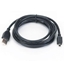 Изображение Kabelis USB 2.0 A/M Mini 4PM 1.8m. Gembird