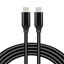 Attēls no Kabelis USB-C 100W | Quick Charge 3.0 | 100W | 10 Gbps | 4K UHD