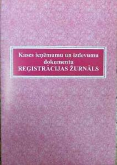 Picture of Kases ieņēmumu un izdevumu dok. reģ. žurnāls