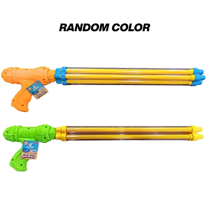 Attēls no Koala Games G2462  Four Nozzles Water Gun (Random Color)