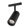 Изображение Lamp|VISIONAL|Power consumption 18 Watts|Luminous flux 1800 Lumen|4000 K|AC220V|Beam angle 24 degrees|VS20-18S-3