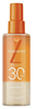 Изображение Lancaster Sun Beauty Sun Body Lotion 150ml SPF30