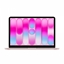 Picture of Laptop Apple Apple Macbook Neo - A18 Pro | 13" | 8GB | 512GB | Mac OS | Subtelny Ró | US