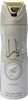 Изображение Lattafa Yara Deodorant 200ml