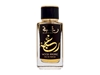 Изображение Lattafa Raghba EDP 100ml