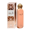 Picture of Lattafa Shahd Body Spray 150ml