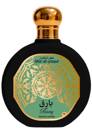 Picture of Le Couvent Maison de Parfum SAPHIR Utur Al-Yaqut Bariq EDP spray 100ml