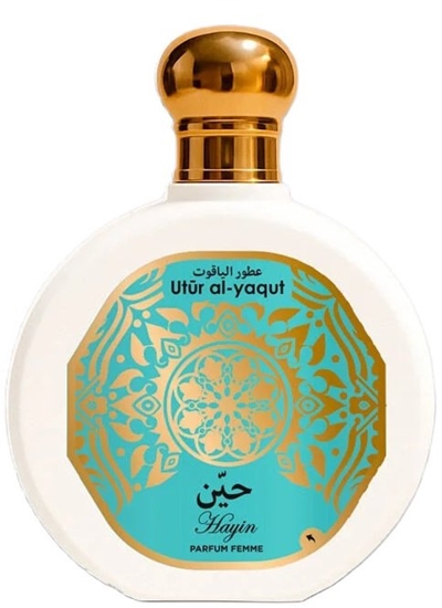 Picture of Le Couvent Maison de Parfum SAPHIR Utur Al-Yaqut Hayin EDP spray 100ml