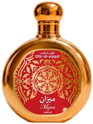 Изображение Le Couvent Maison de Parfum SAPHIR Utur Al-Yaqut Mizan EDP spray 100ml