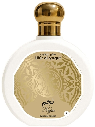 Изображение Le Couvent Maison de Parfum SAPHIR Utur Al-Yaqut Najm EDP spray 100ml