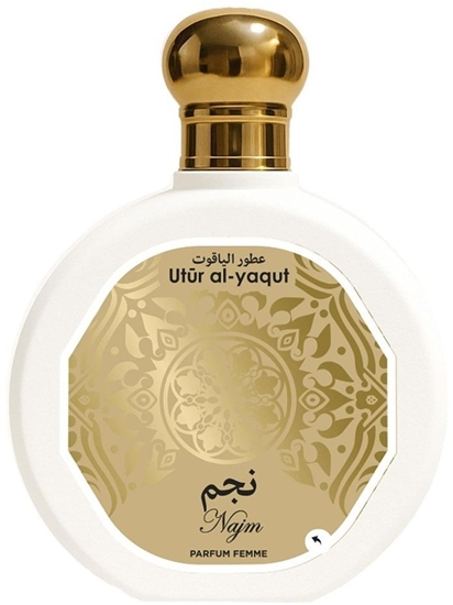 Изображение Le Couvent Maison de Parfum SAPHIR Utur Al-Yaqut Najm EDP spray 100ml