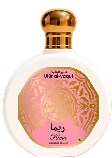 Изображение Le Couvent Maison de Parfum SAPHIR Utur Al-Yaqut Rima EDP spray 100ml
