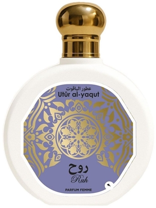 Attēls no Le Couvent Maison de Parfum SAPHIR Utur Al-Yaqut zapach EDP spray 100ml