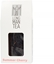 Attēls no Long Man Tea Long Man Tea - herbata czarna sypana Summer Cherry 50 g
