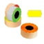Picture of Marķēšanas lente 26 x 12mm, dzeltena, 1000 uzlīmes rullī